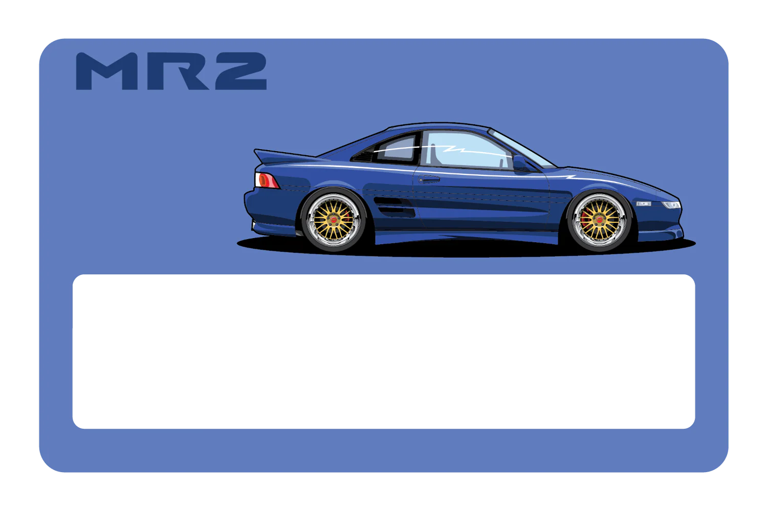 MR2 - Image 6