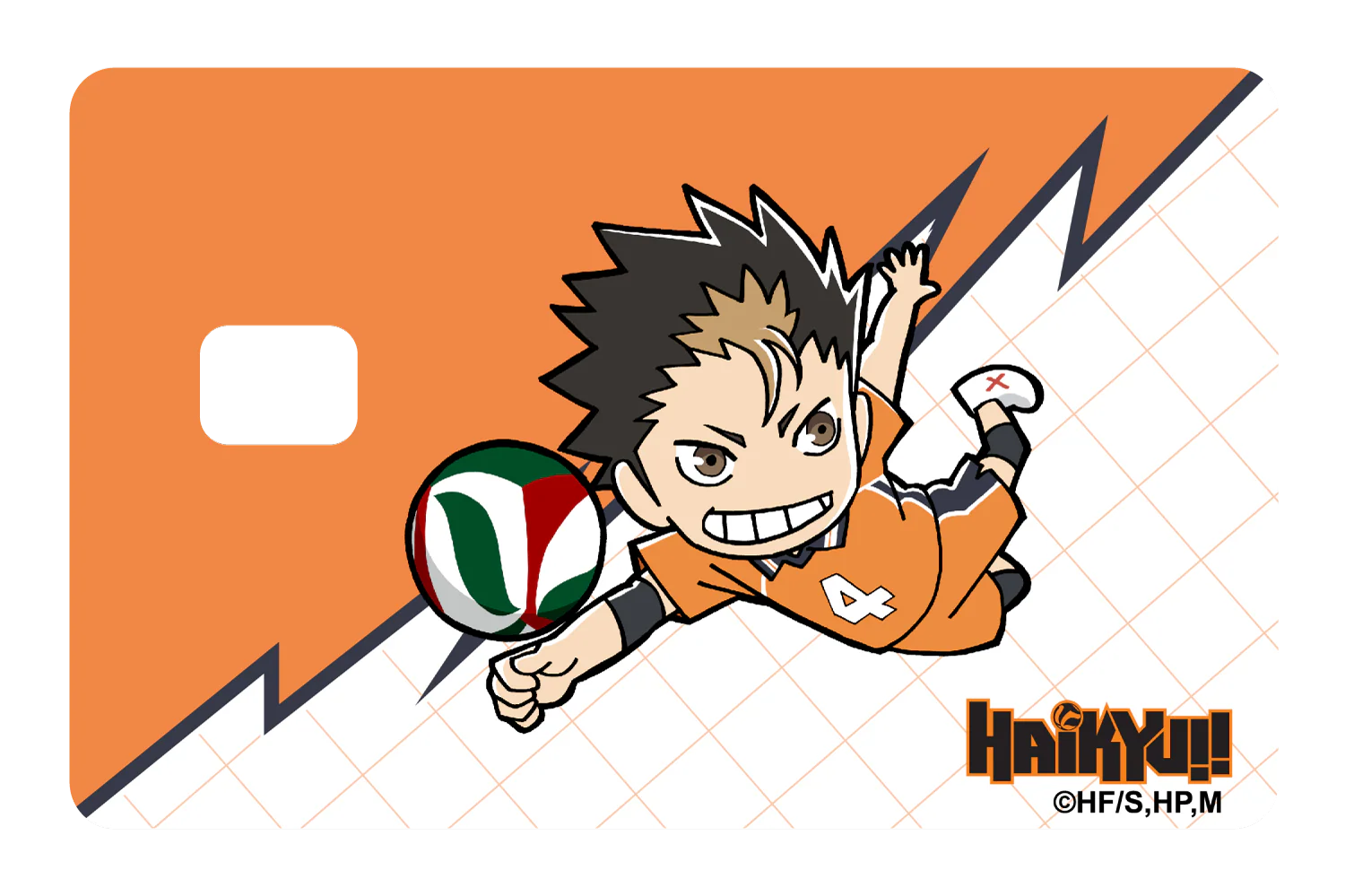 Chibi Nishinoya - Image 2