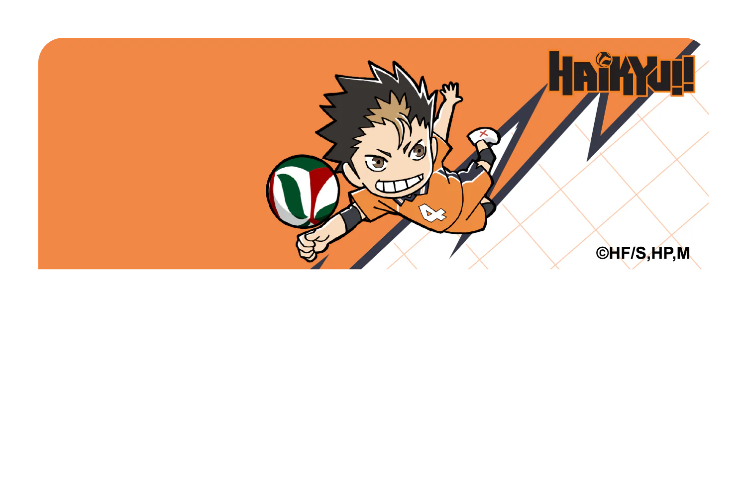 Chibi Nishinoya - Image 9