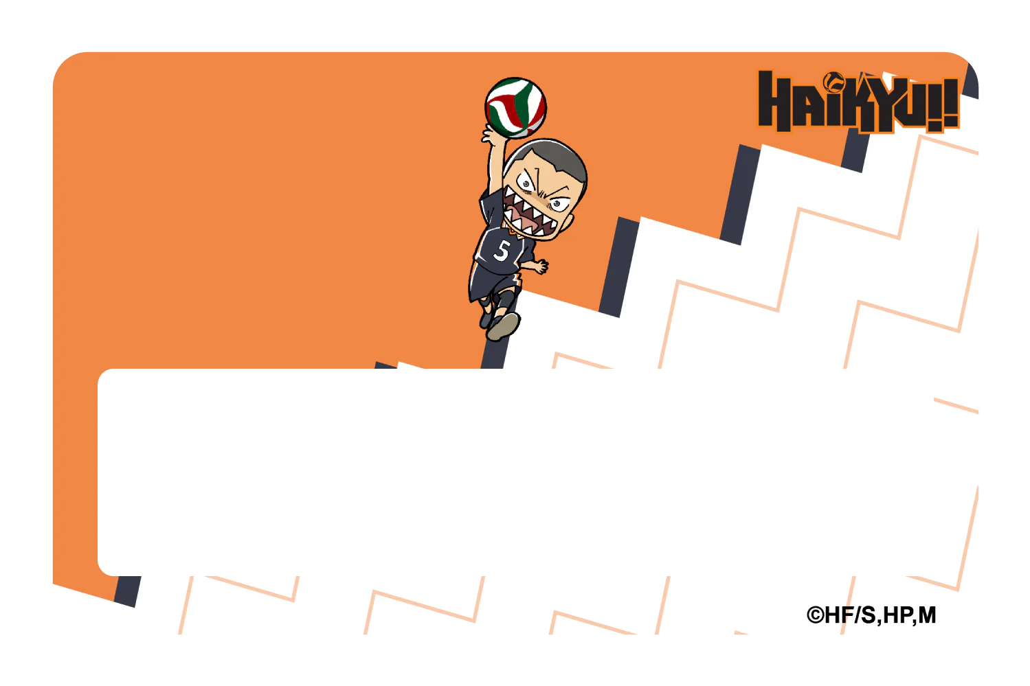 Chibi Tanaka - Image 6