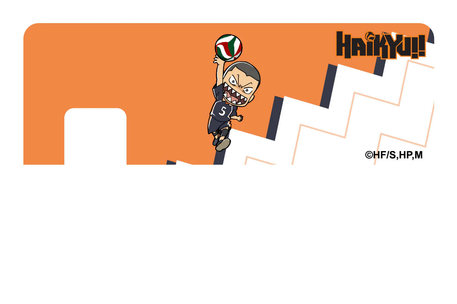 Chibi Tanaka - Image 7