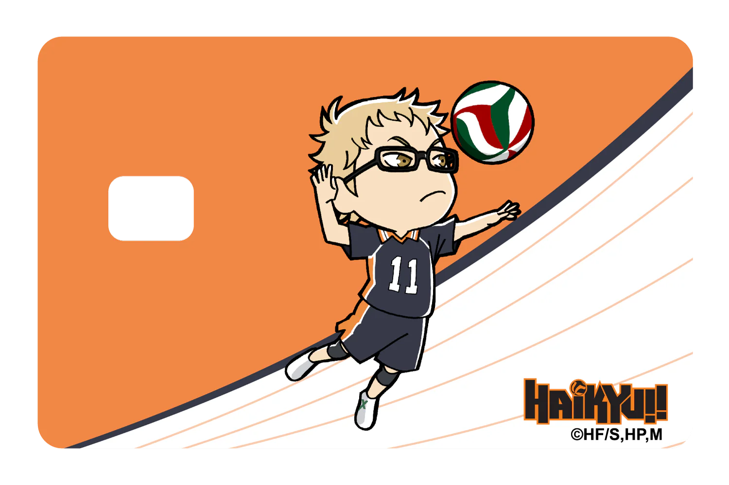 Chibi Tsukishima - Image 2
