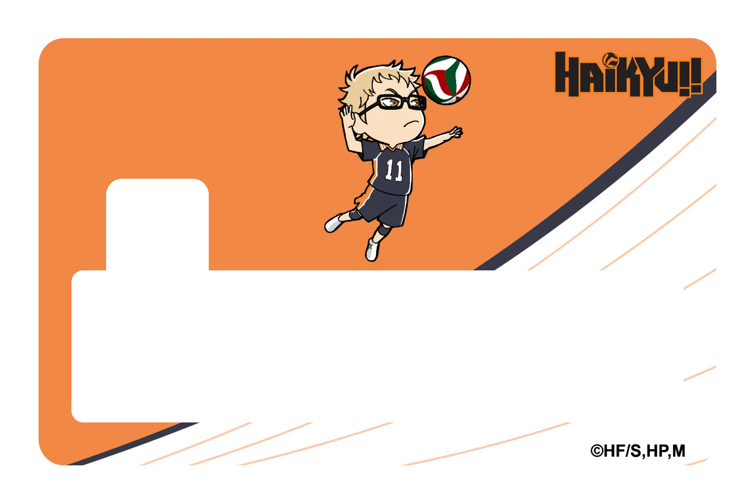 Chibi Tsukishima - Image 4