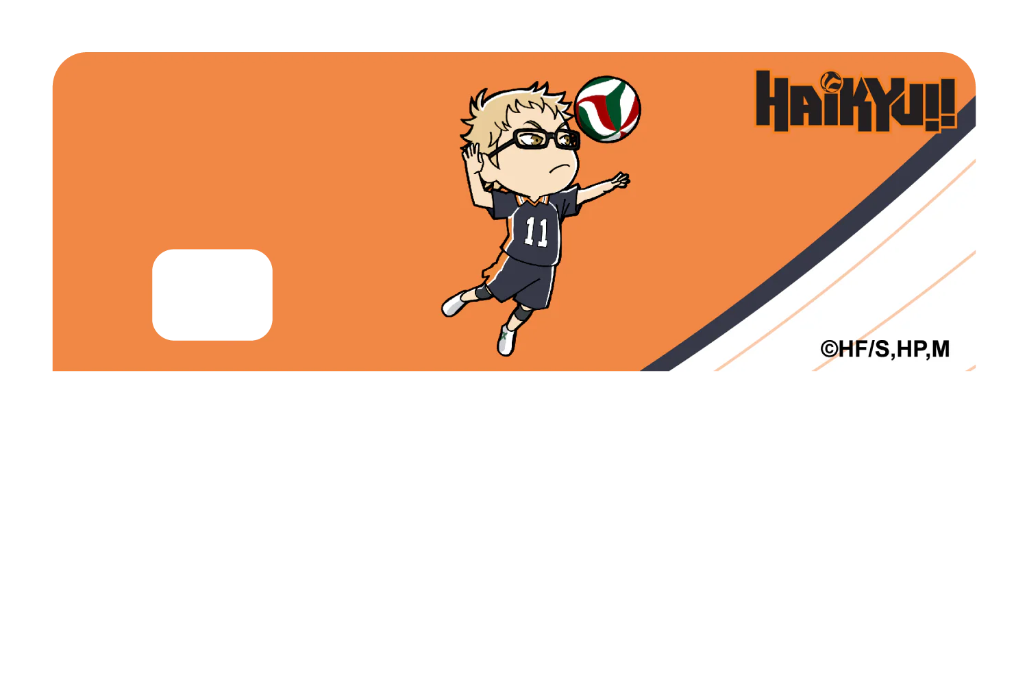 Chibi Tsukishima - Image 8