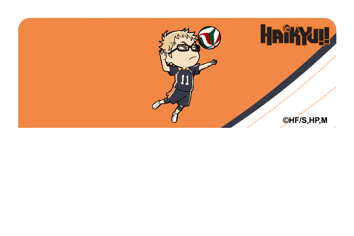 Chibi Tsukishima - Image 9