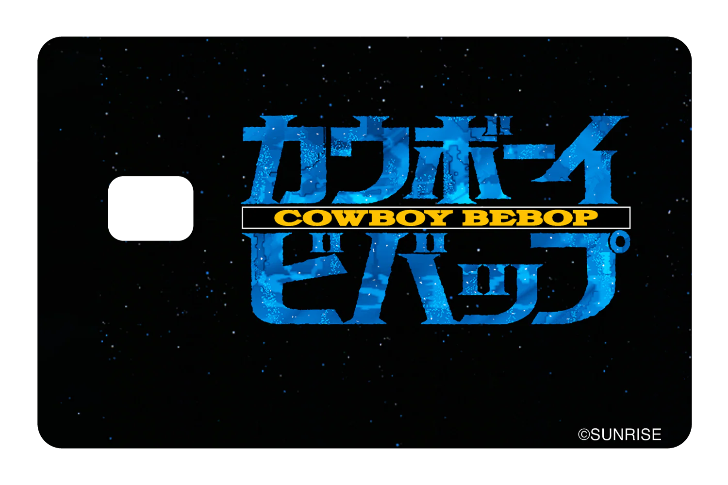 Cowboy Bebop - Image 2