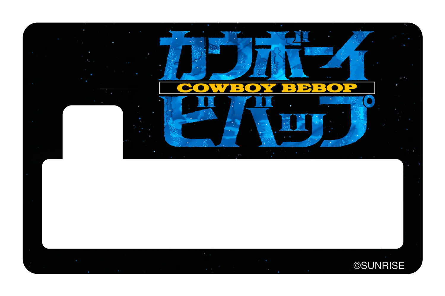 Cowboy Bebop - Image 4