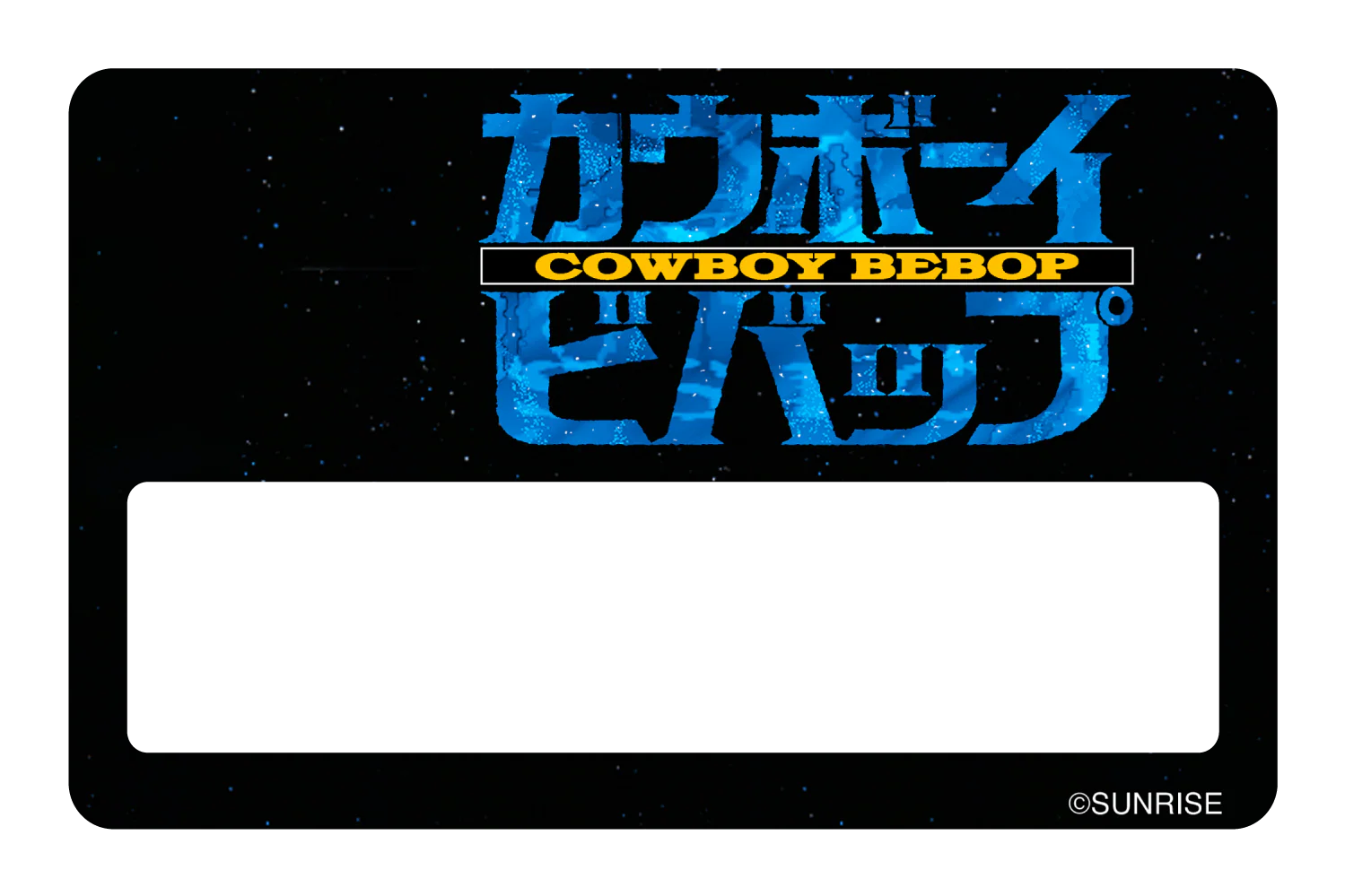 Cowboy Bebop - Image 6