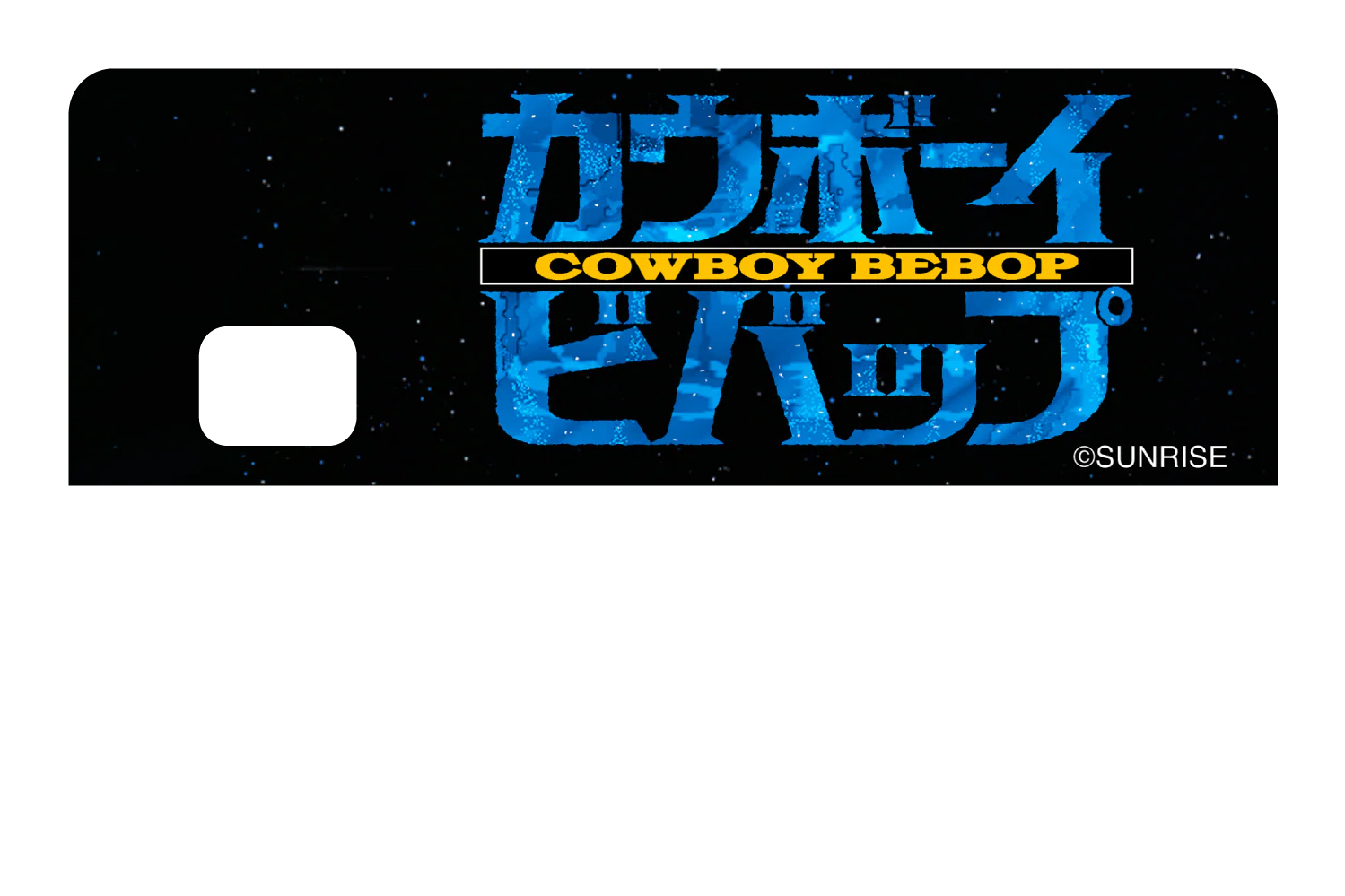 Cowboy Bebop - Image 8