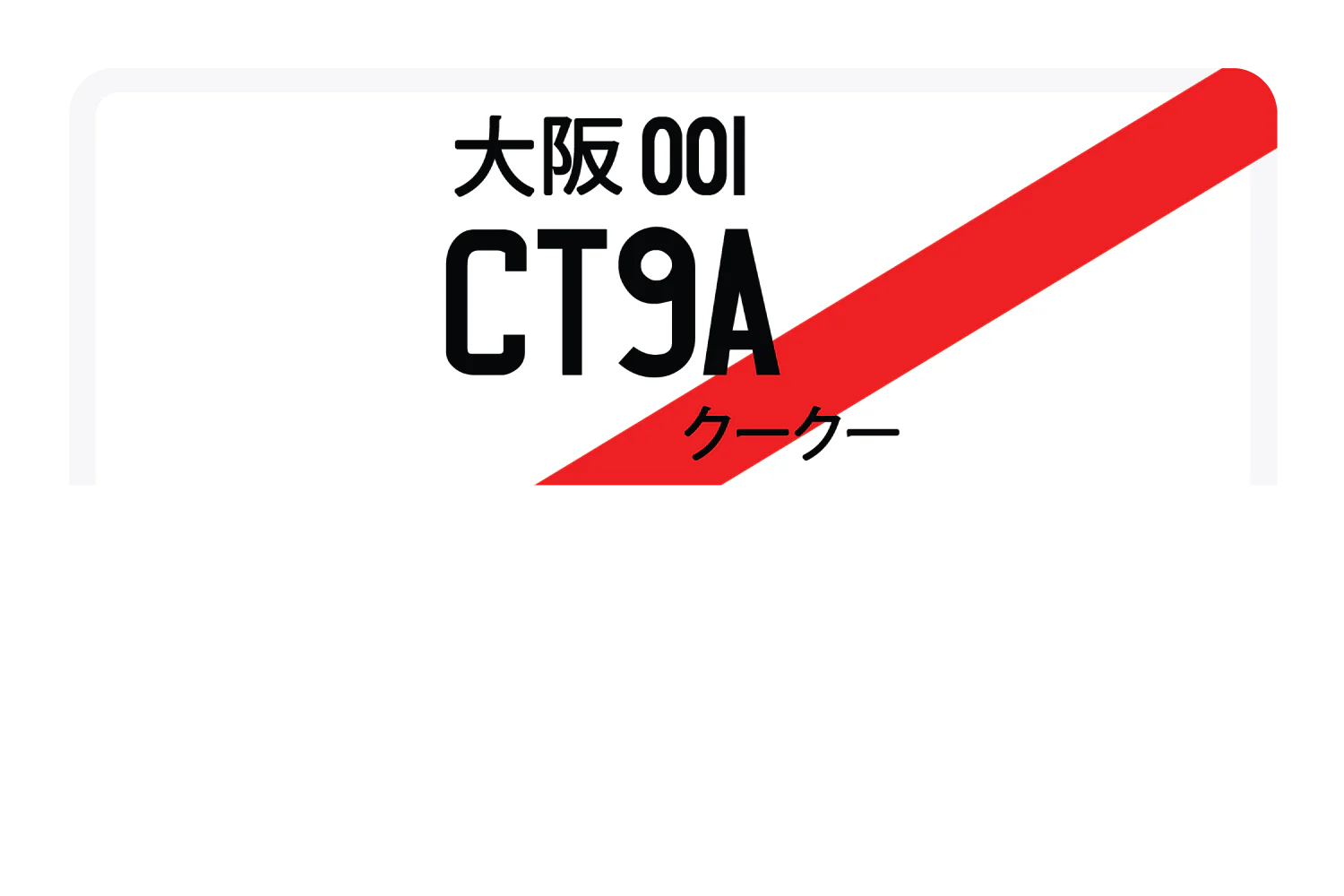 CT9A - Image 7