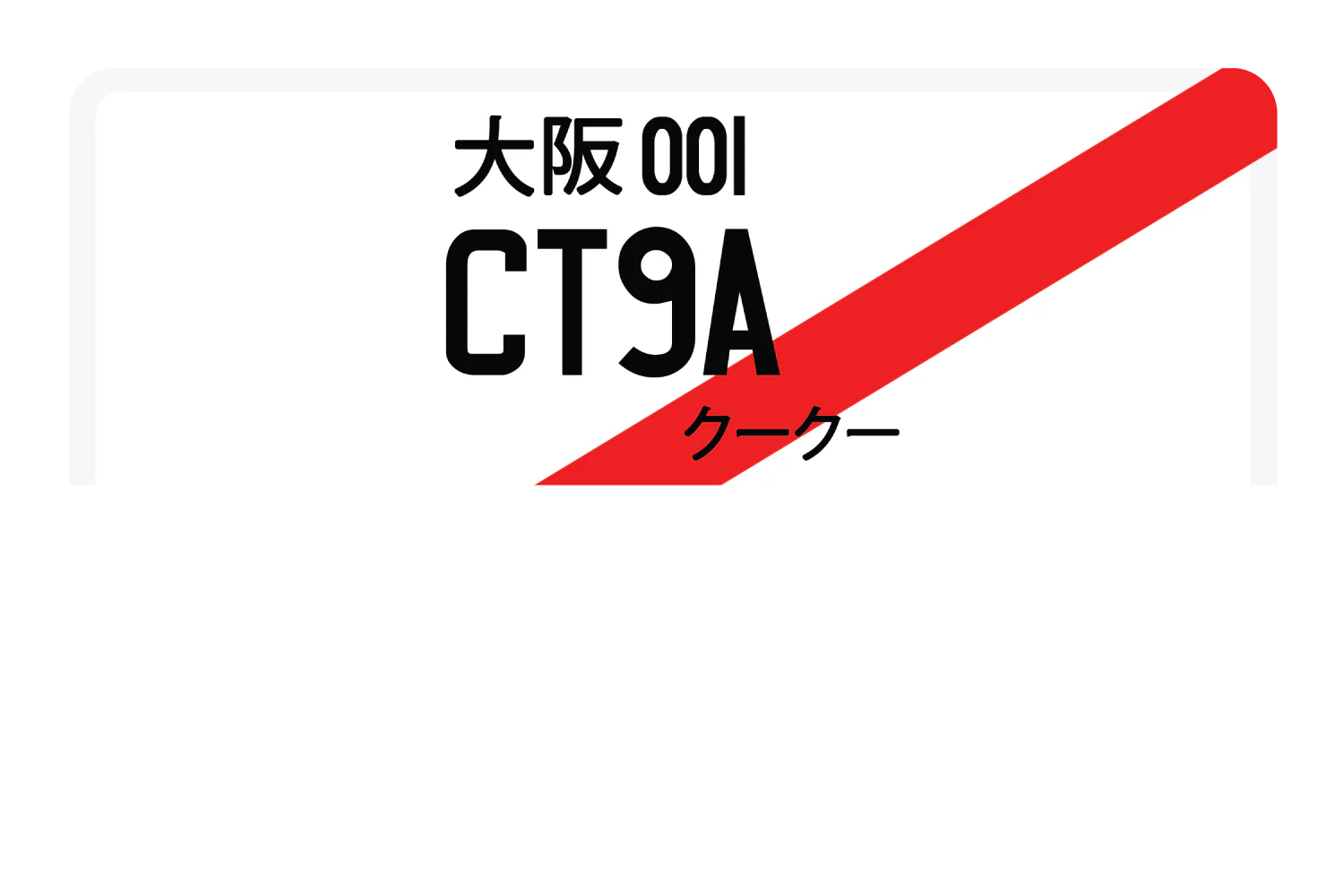 CT9A - Image 9
