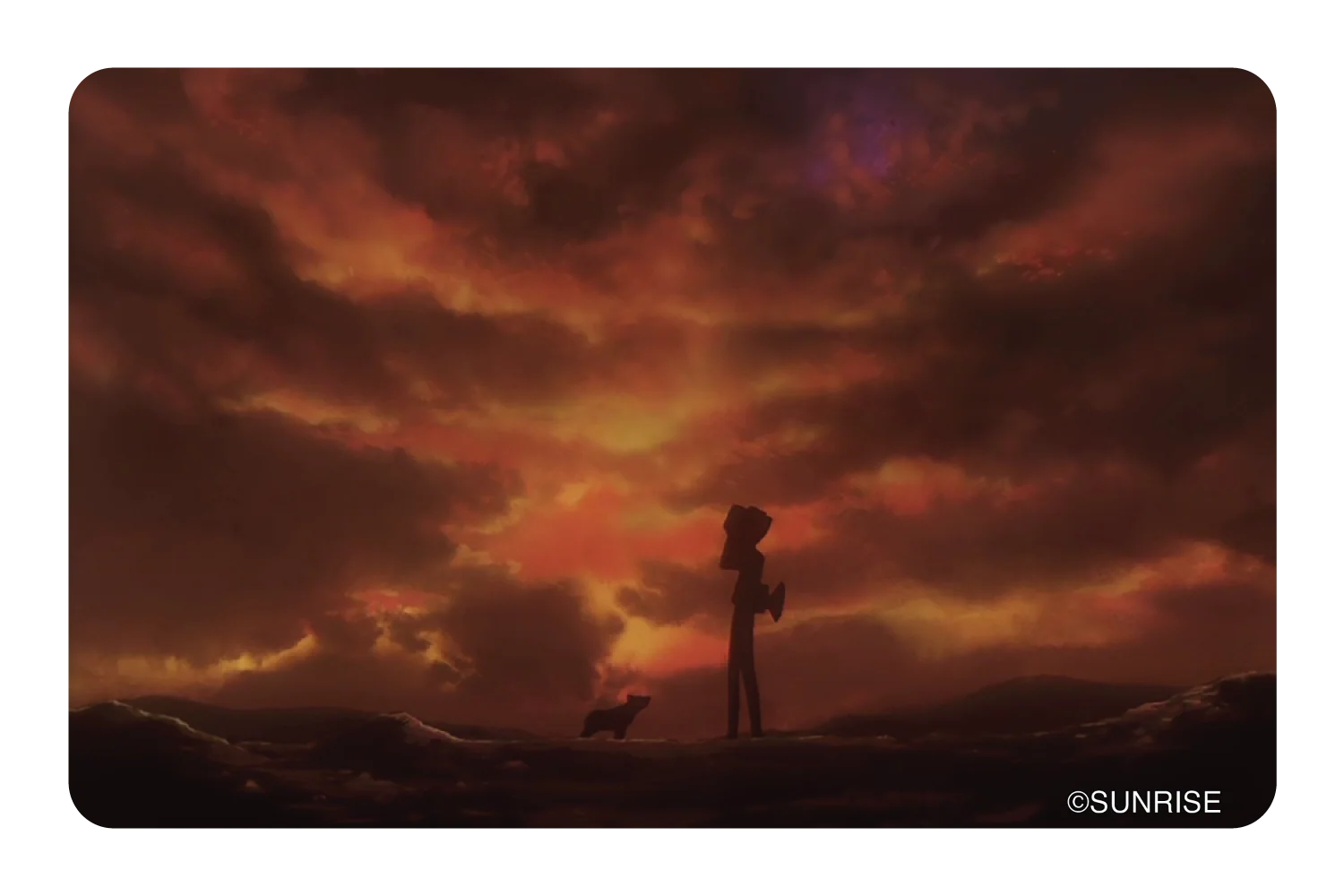 Ed and Ein