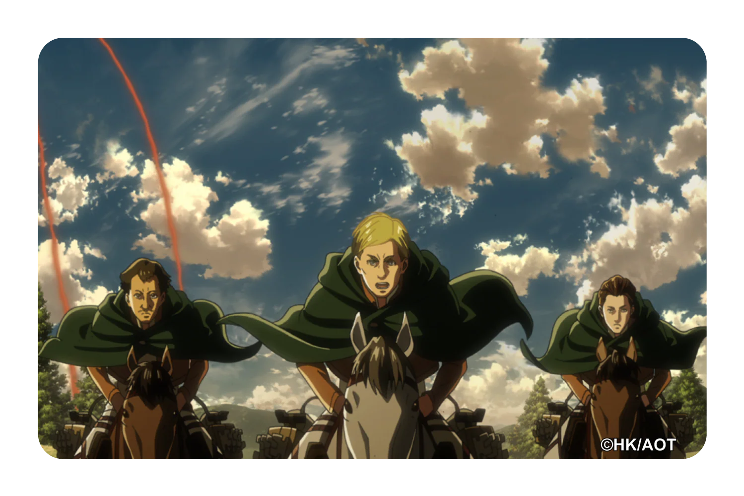 Erwin