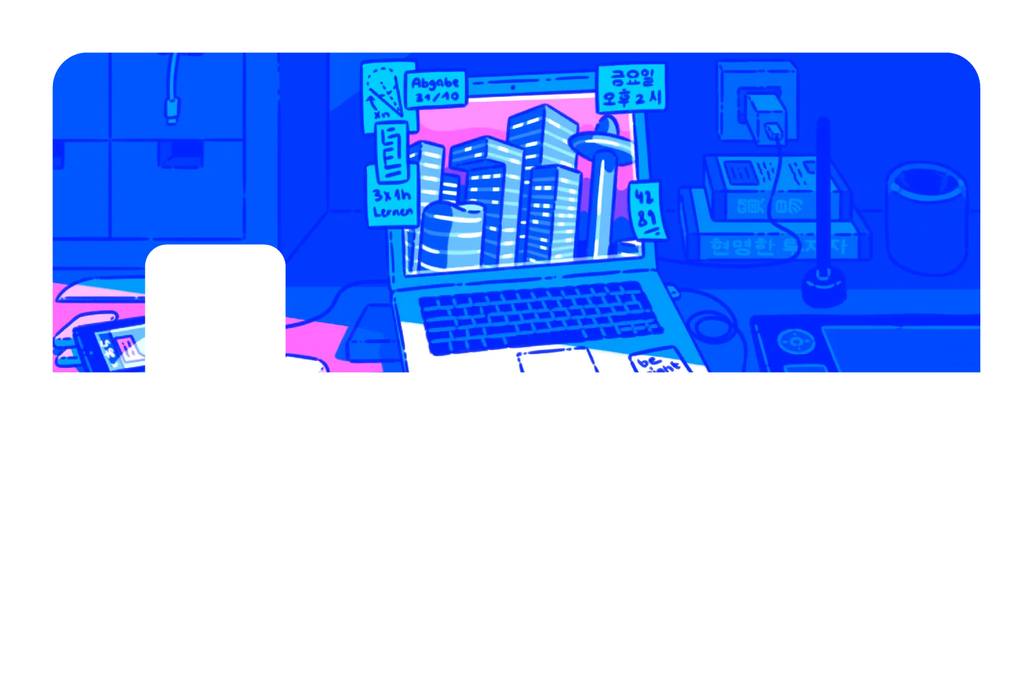 Explorer - Image 7