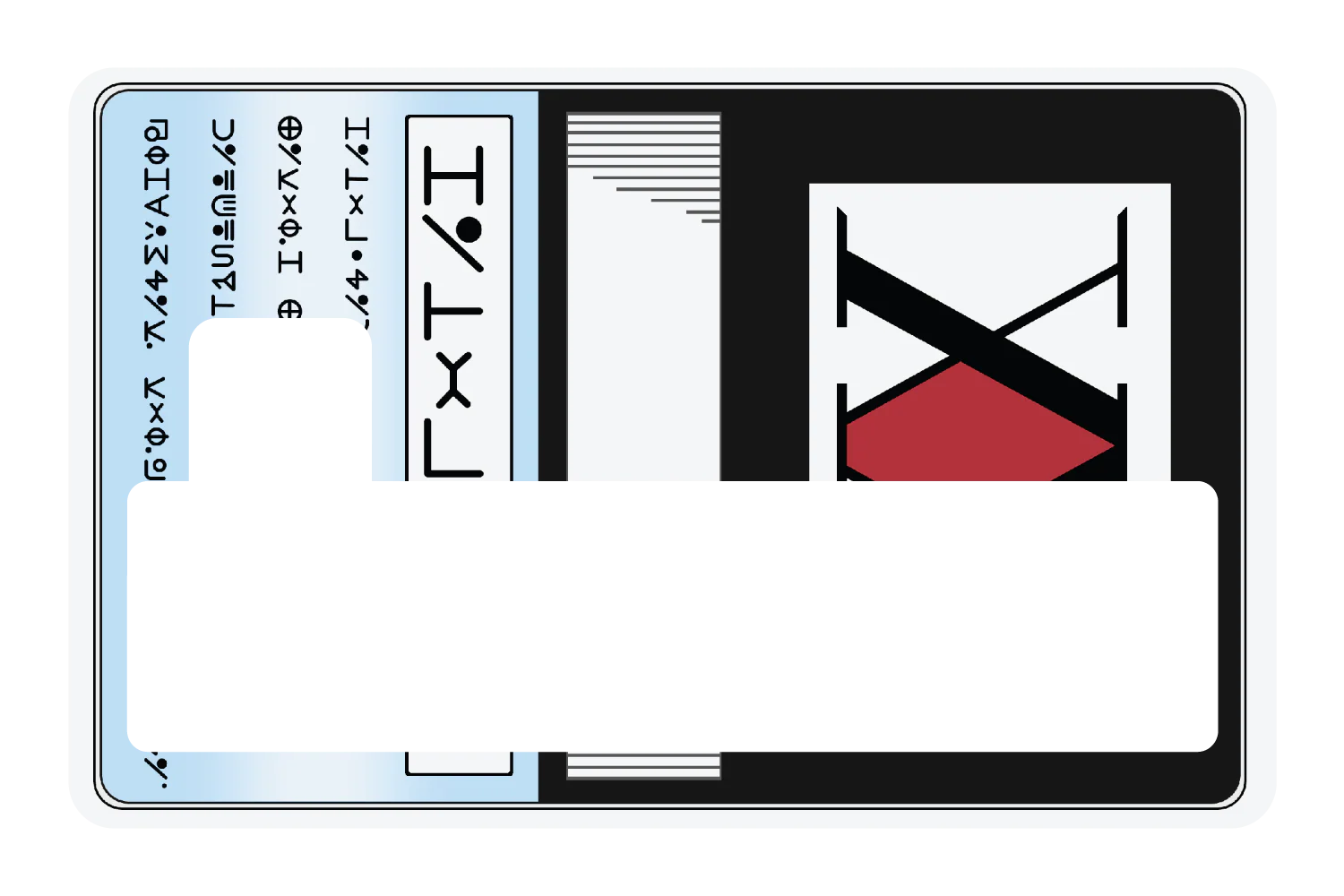 HxH License - Image 4