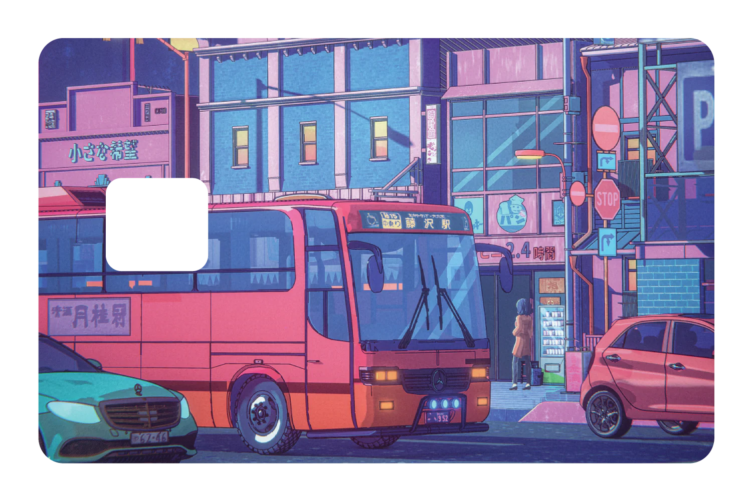 Japan Bus Stop - Image 3