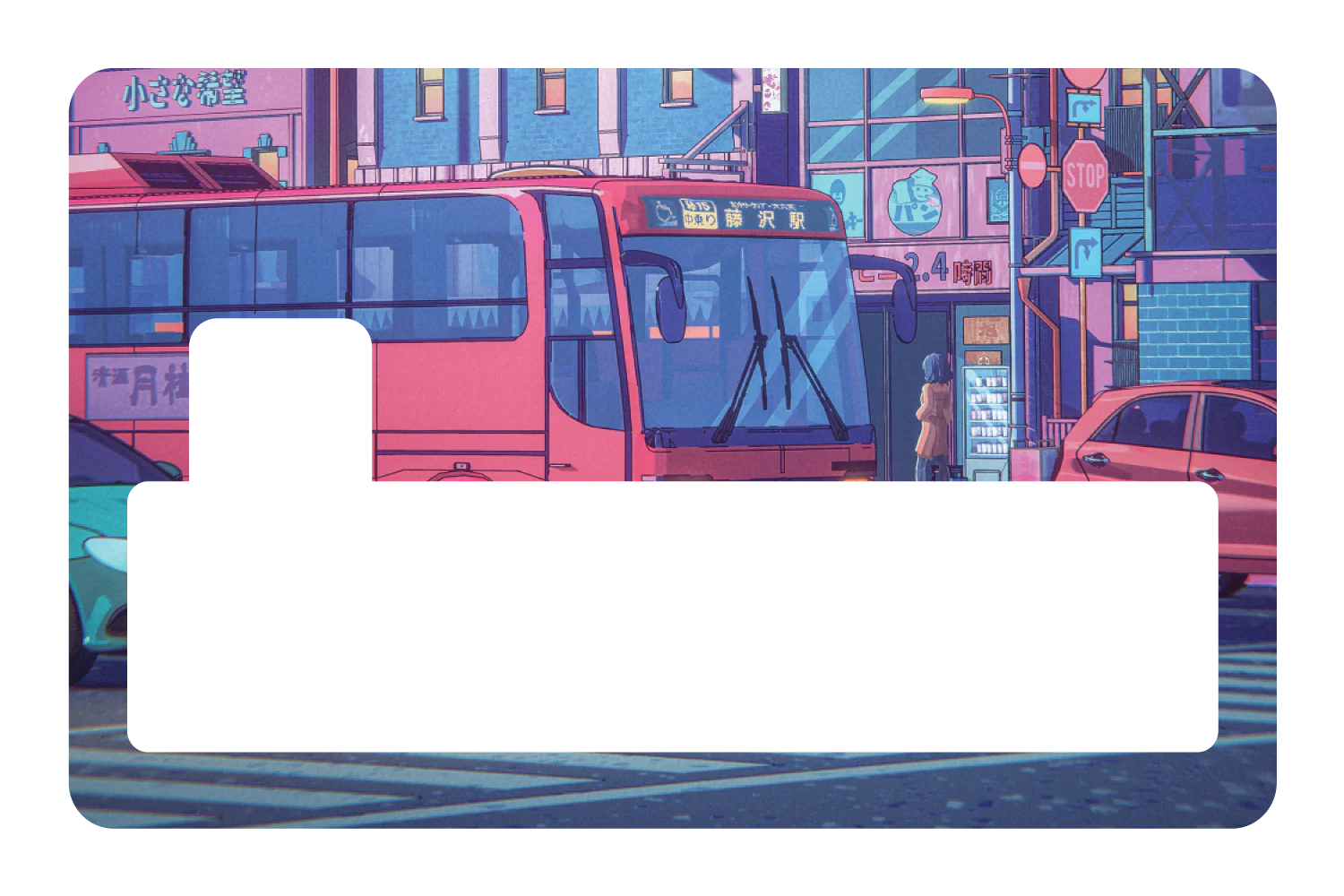 Japan Bus Stop - Image 4