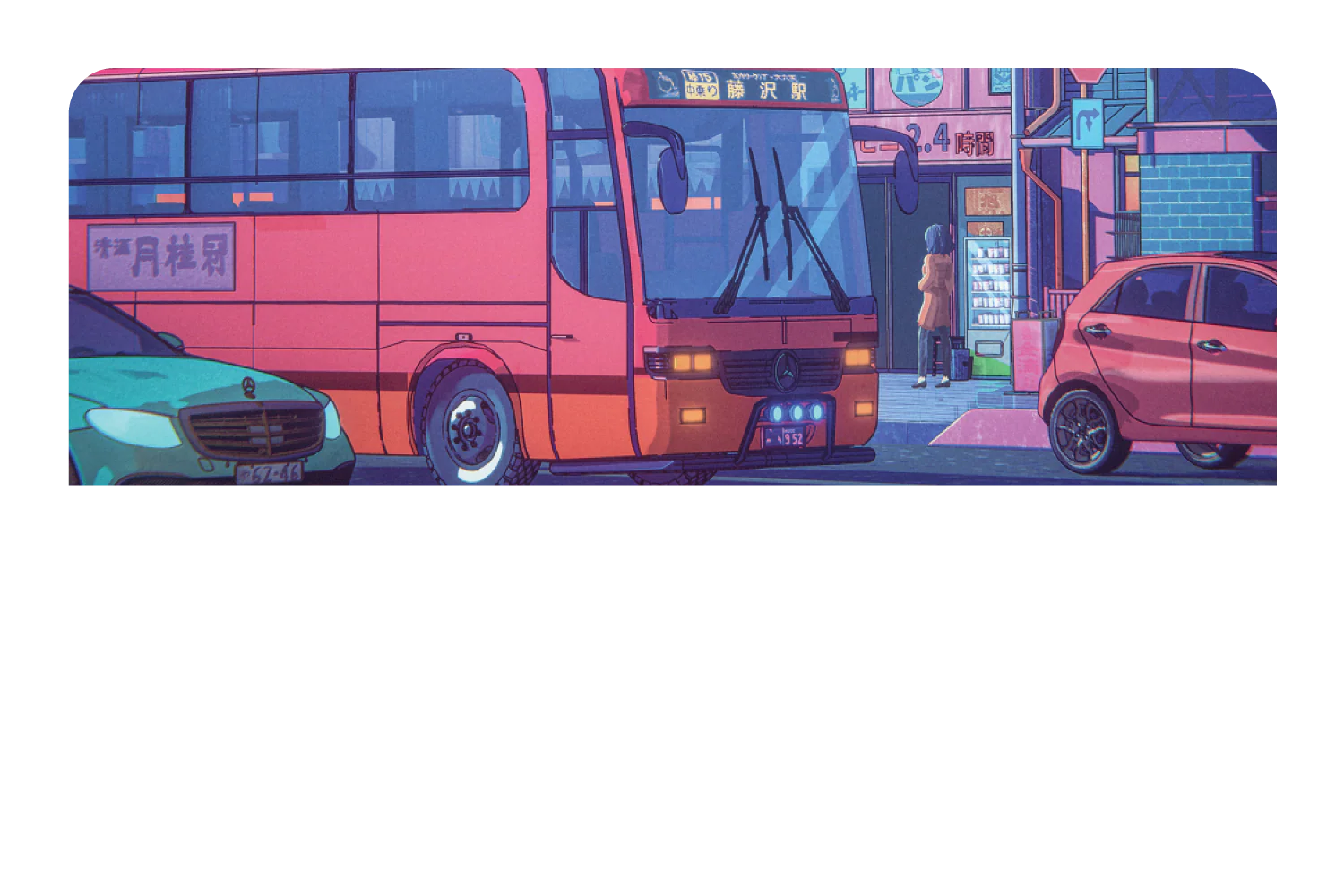 Japan Bus Stop - Image 9