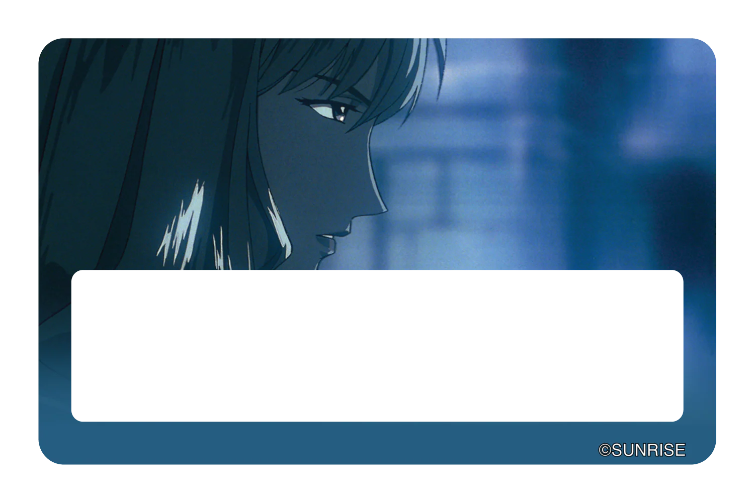 Julia - Image 6