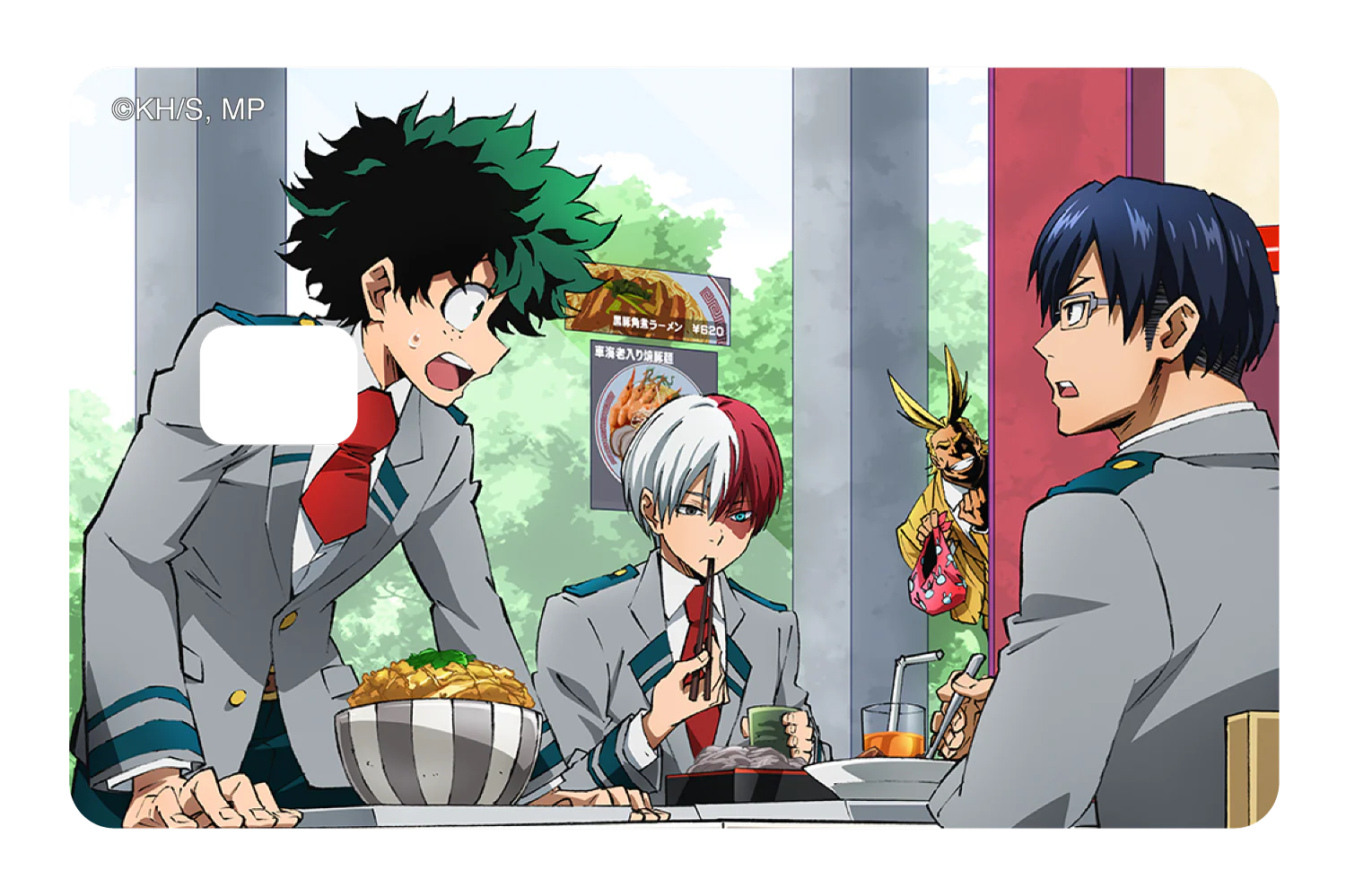 Lunchtime - Image 2