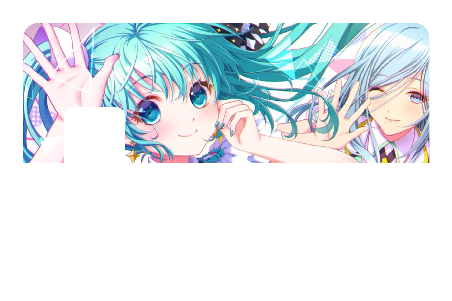 Miku Miku - Image 7