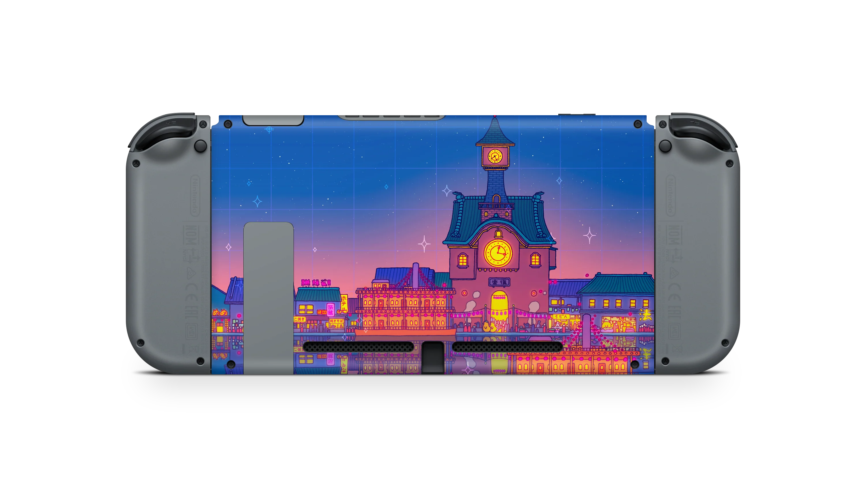 Nintendo Switch 2017 Skin Spirited Festival - Image 3