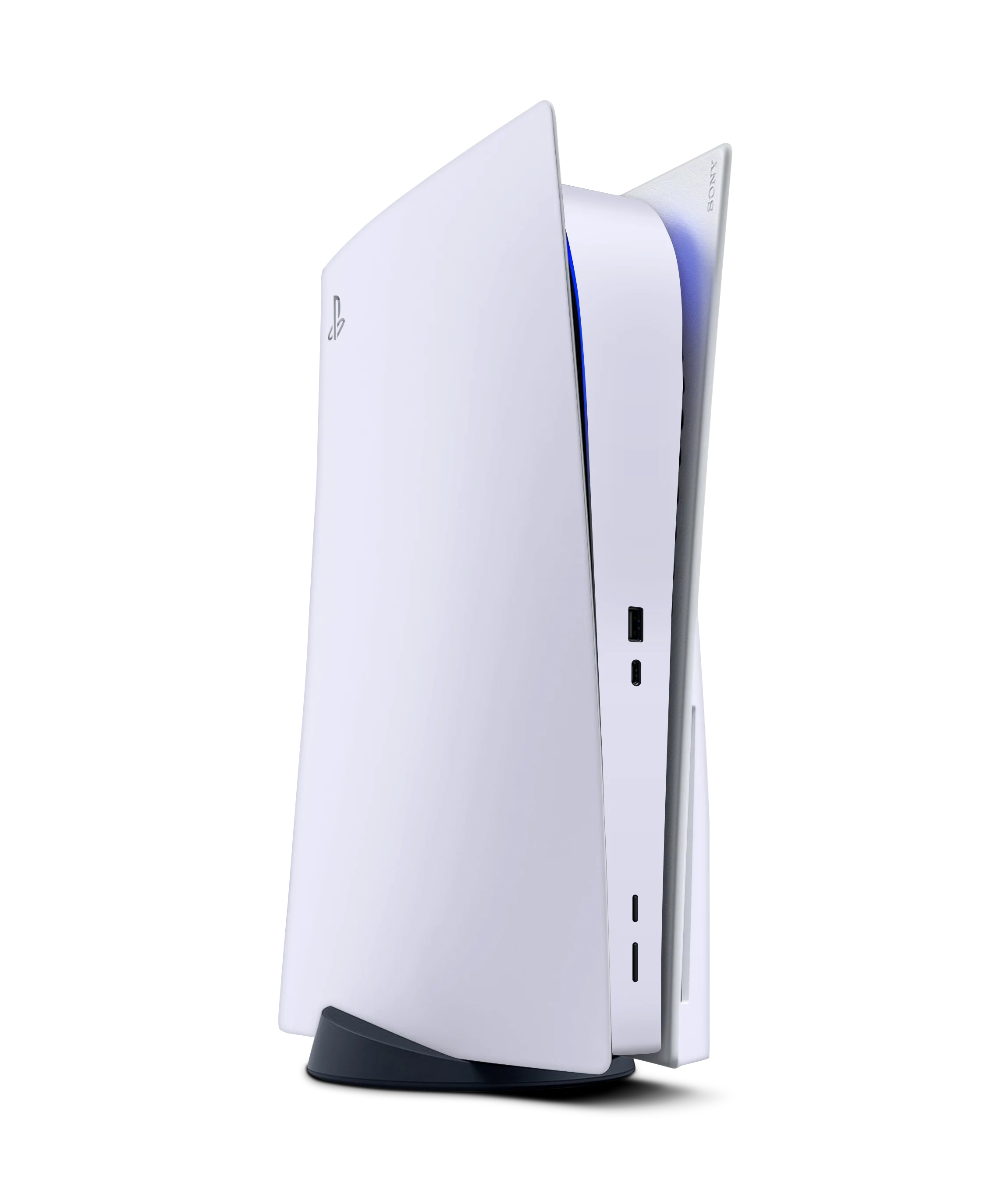 PlayStation 5 Disc Skin Lavender