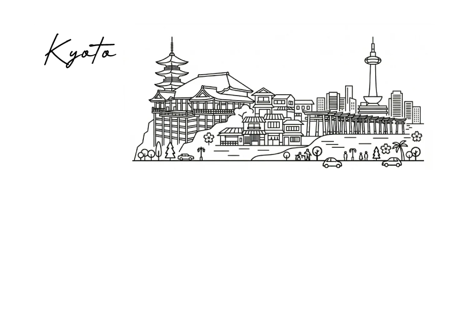 Skyline Kyoto - Image 7