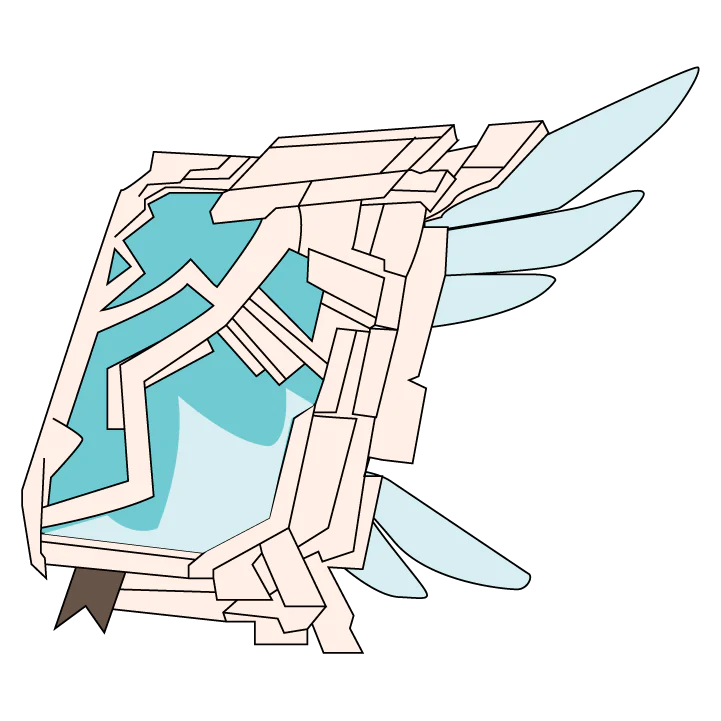 Skyward Atlas