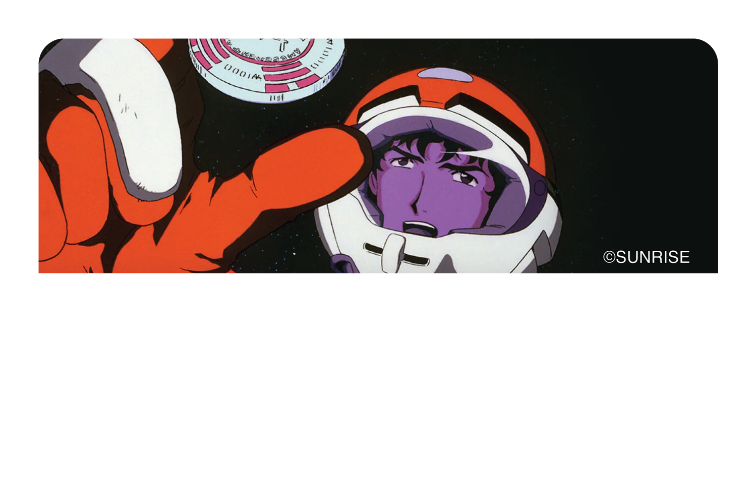 Spike in space - Image 9