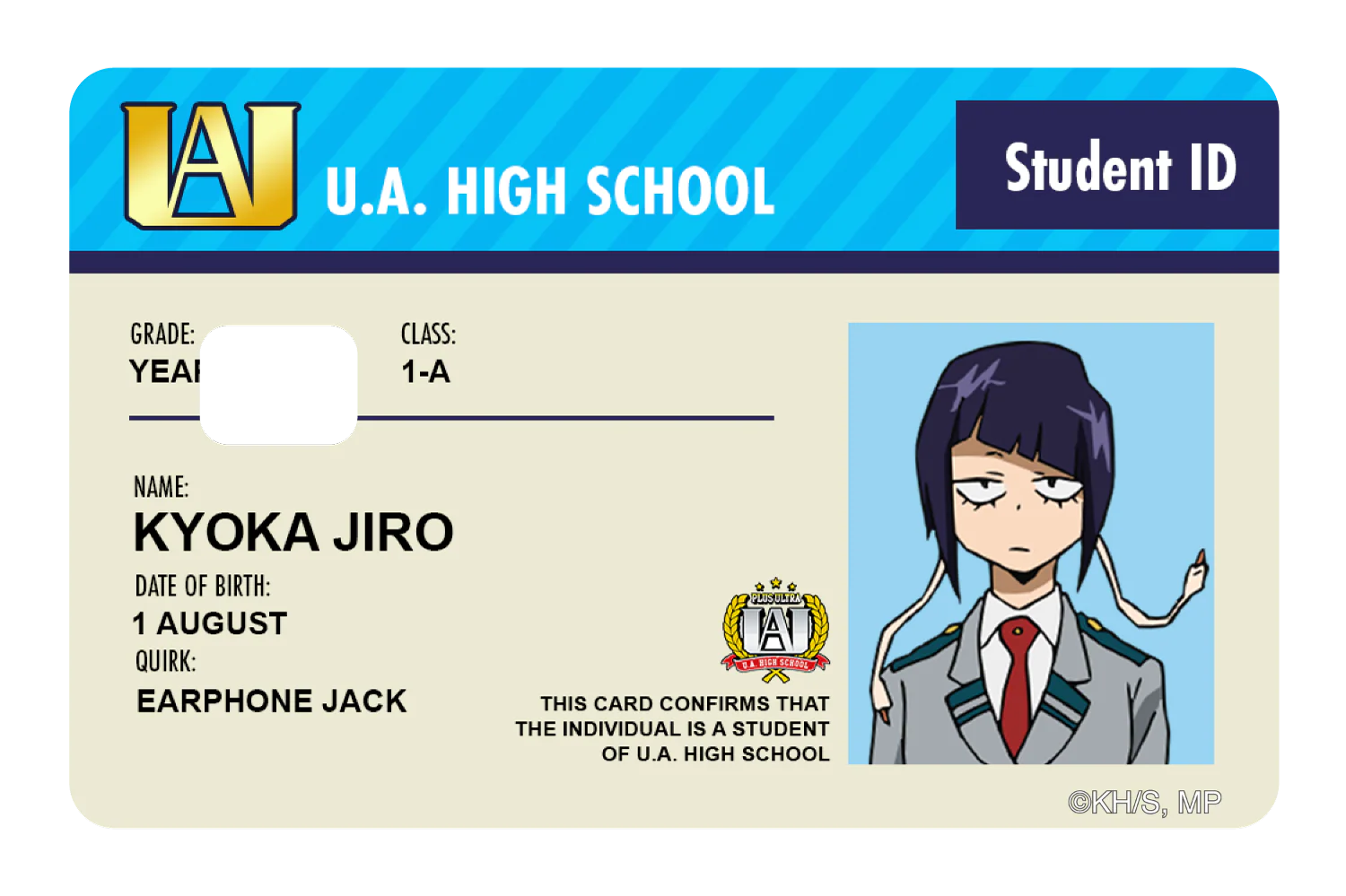Student ID - Kyoka Jiro - Image 2