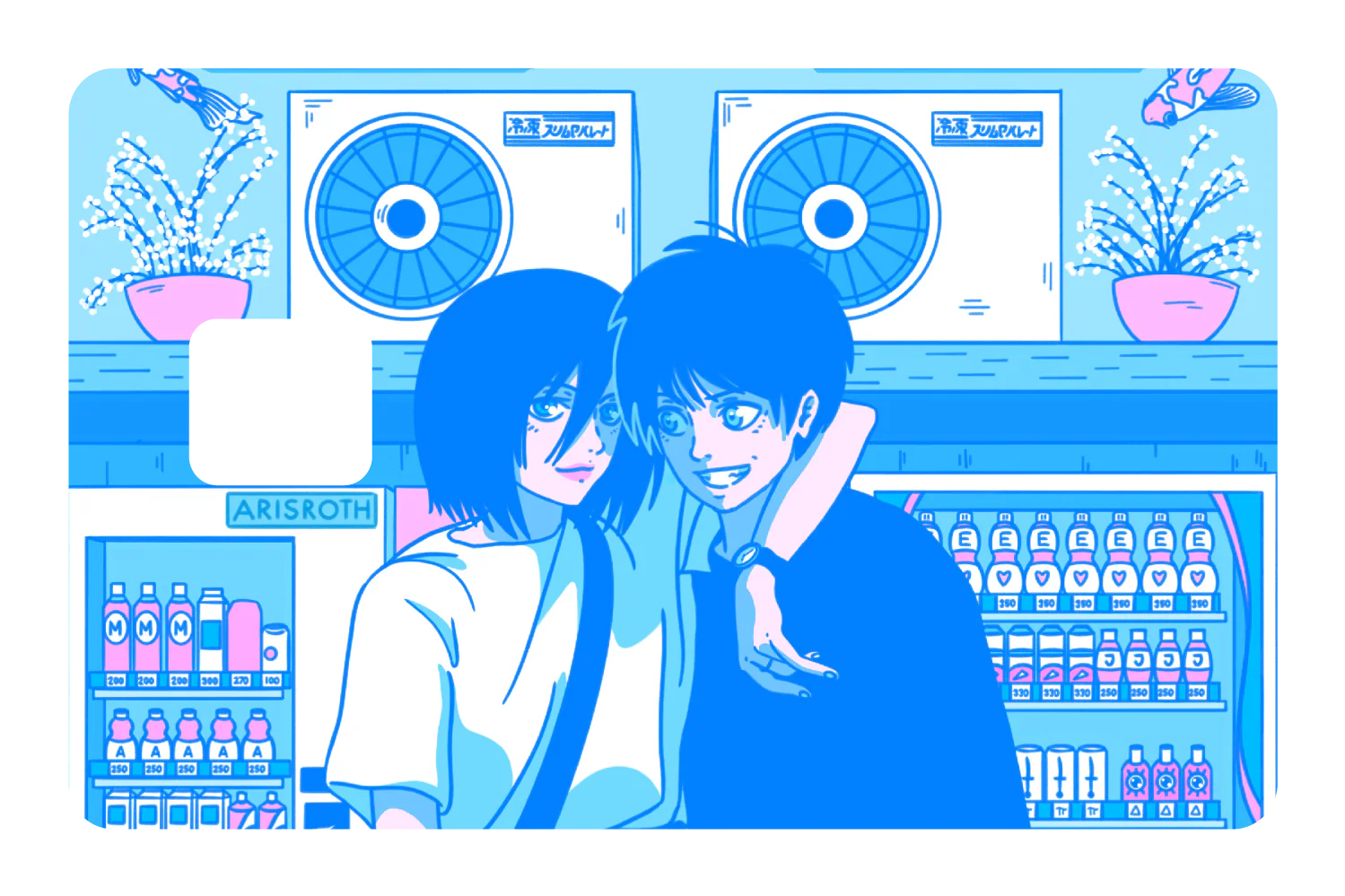 Summer Break - Image 3