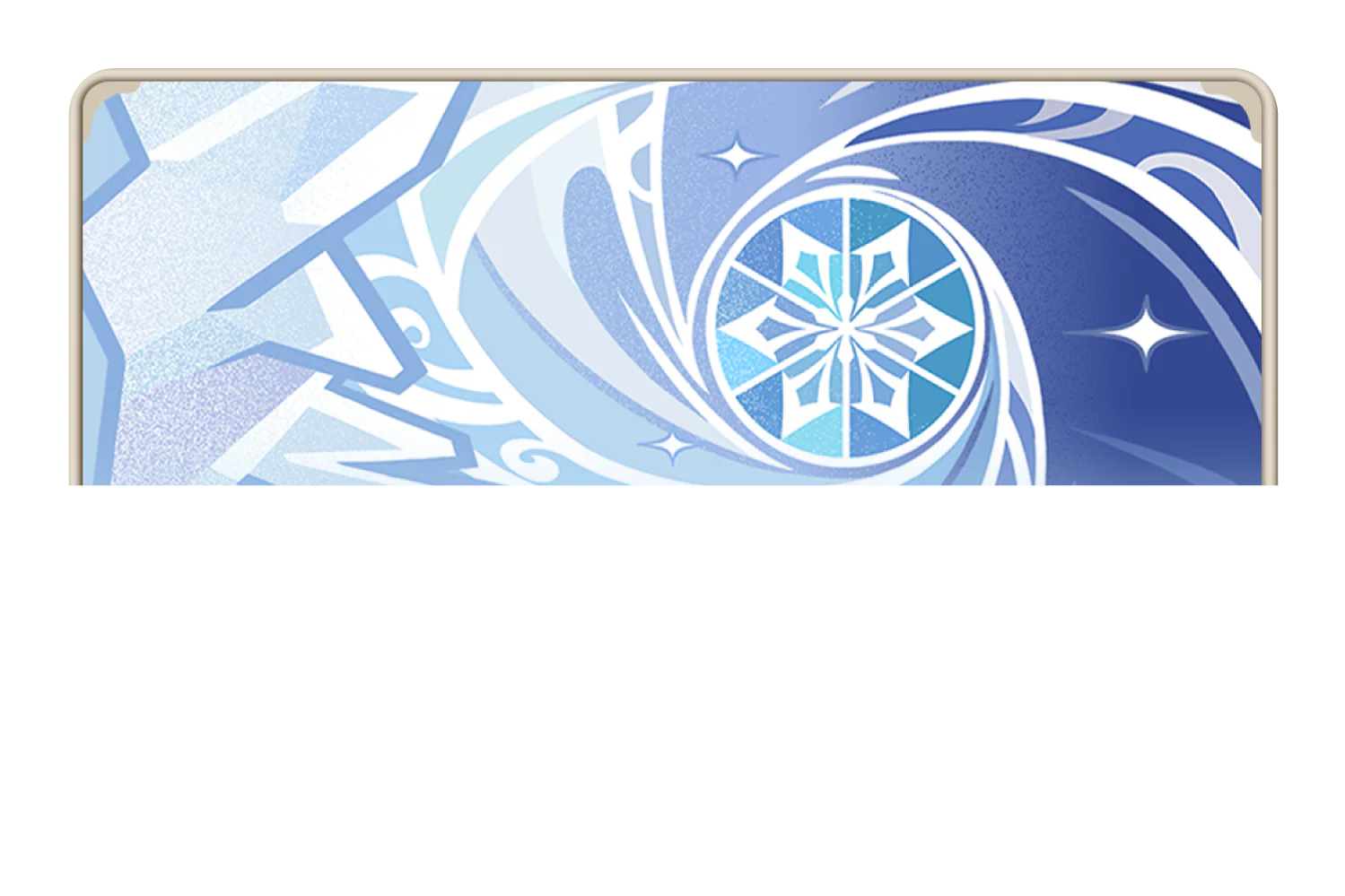 TCG Cryo - Image 9