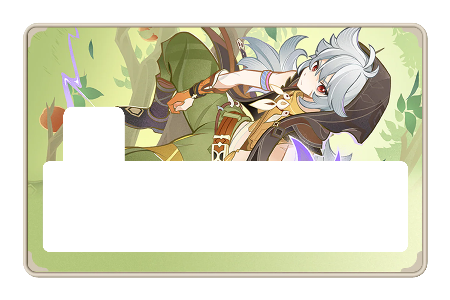 TCG Razor - Image 4