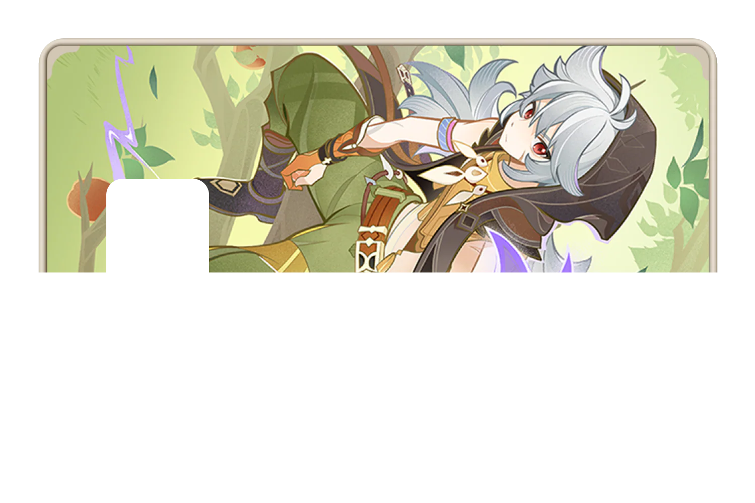 TCG Razor - Image 7
