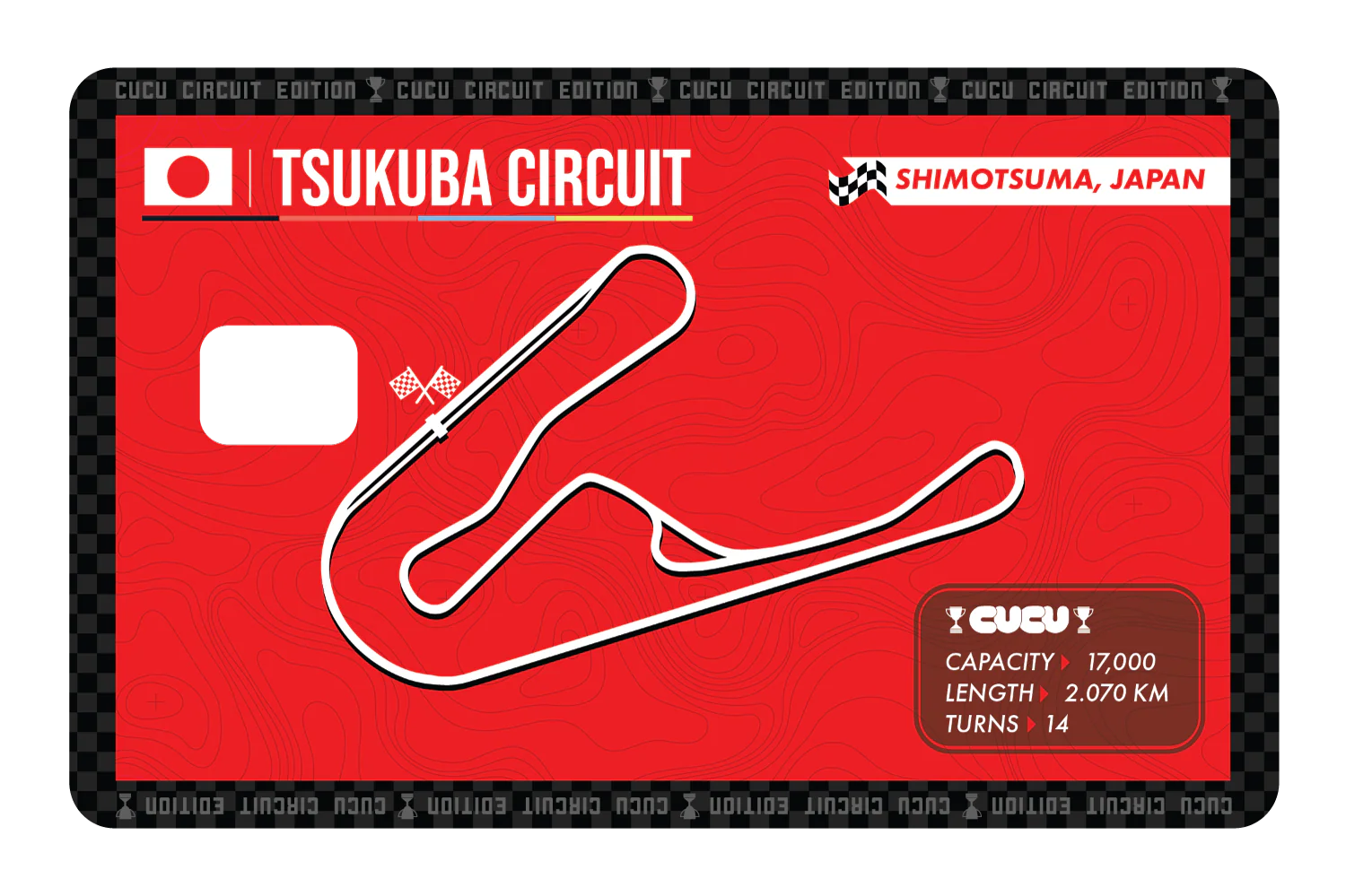 Tsukuba Circuit - Image 2