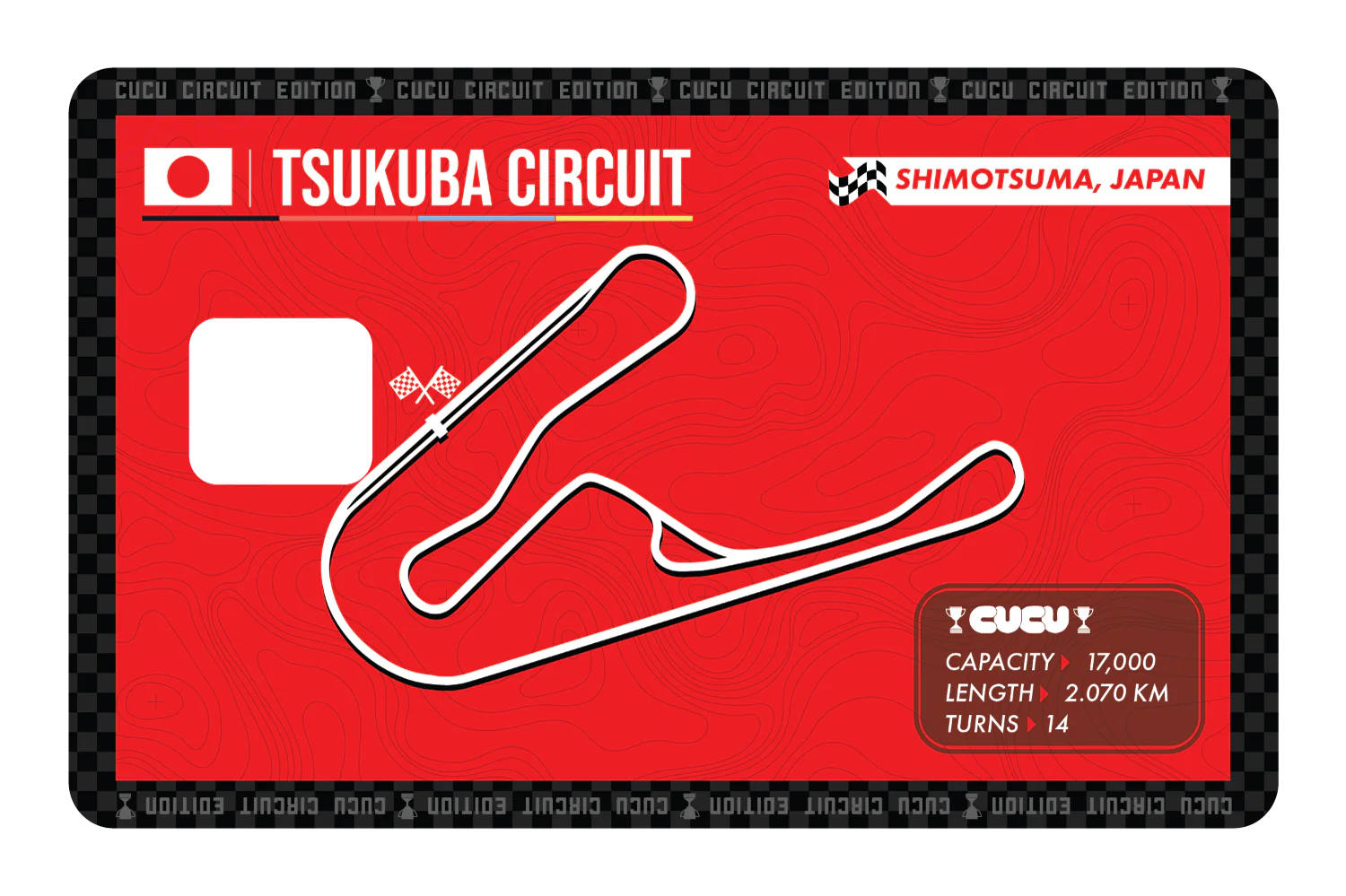 Tsukuba Circuit - Image 3