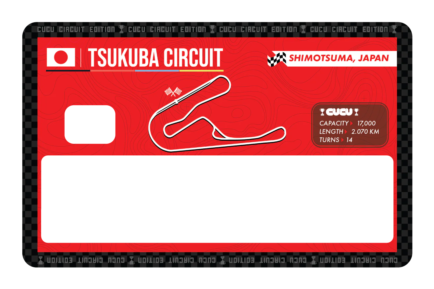 Tsukuba Circuit - Image 5
