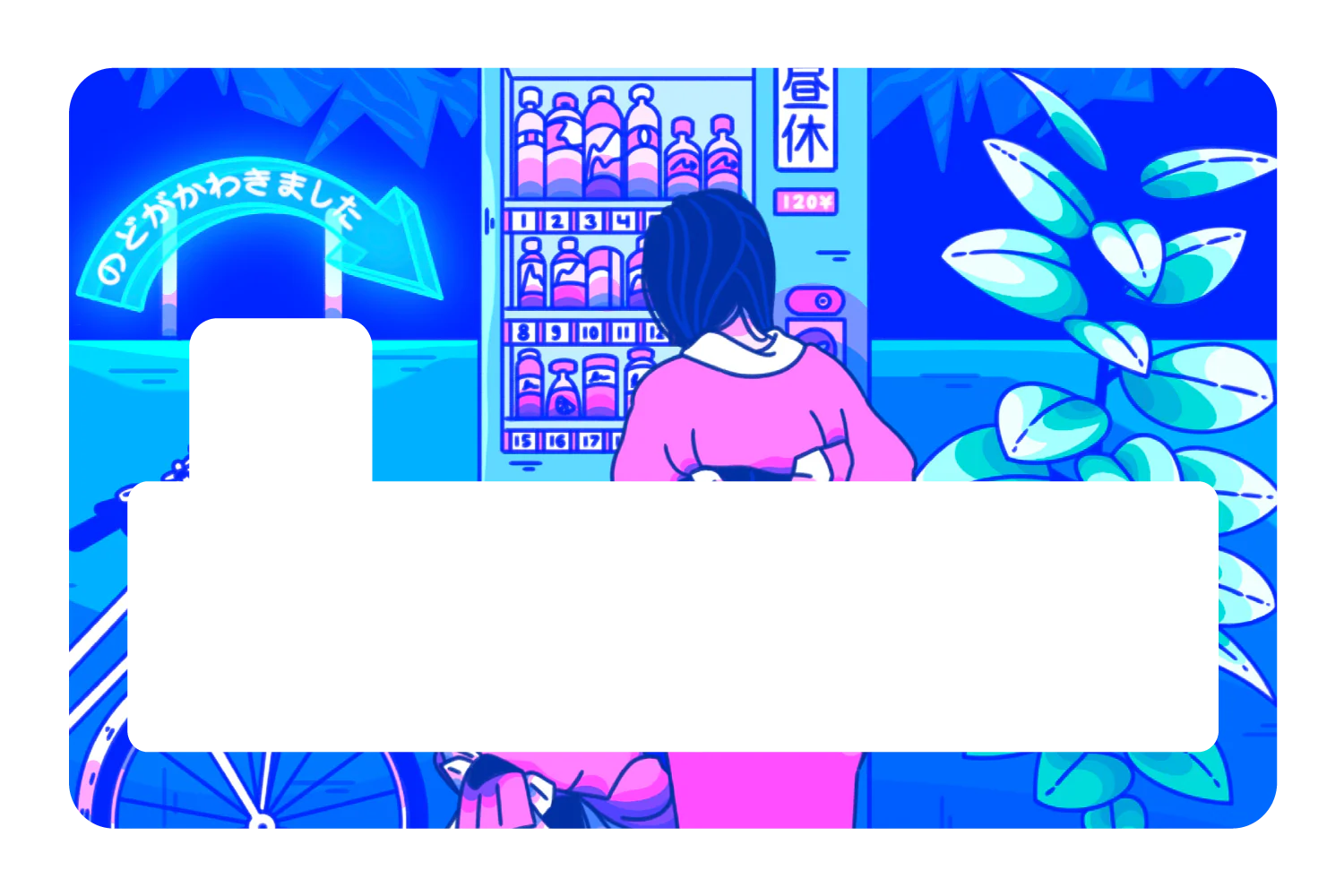 Vagabond - Image 4