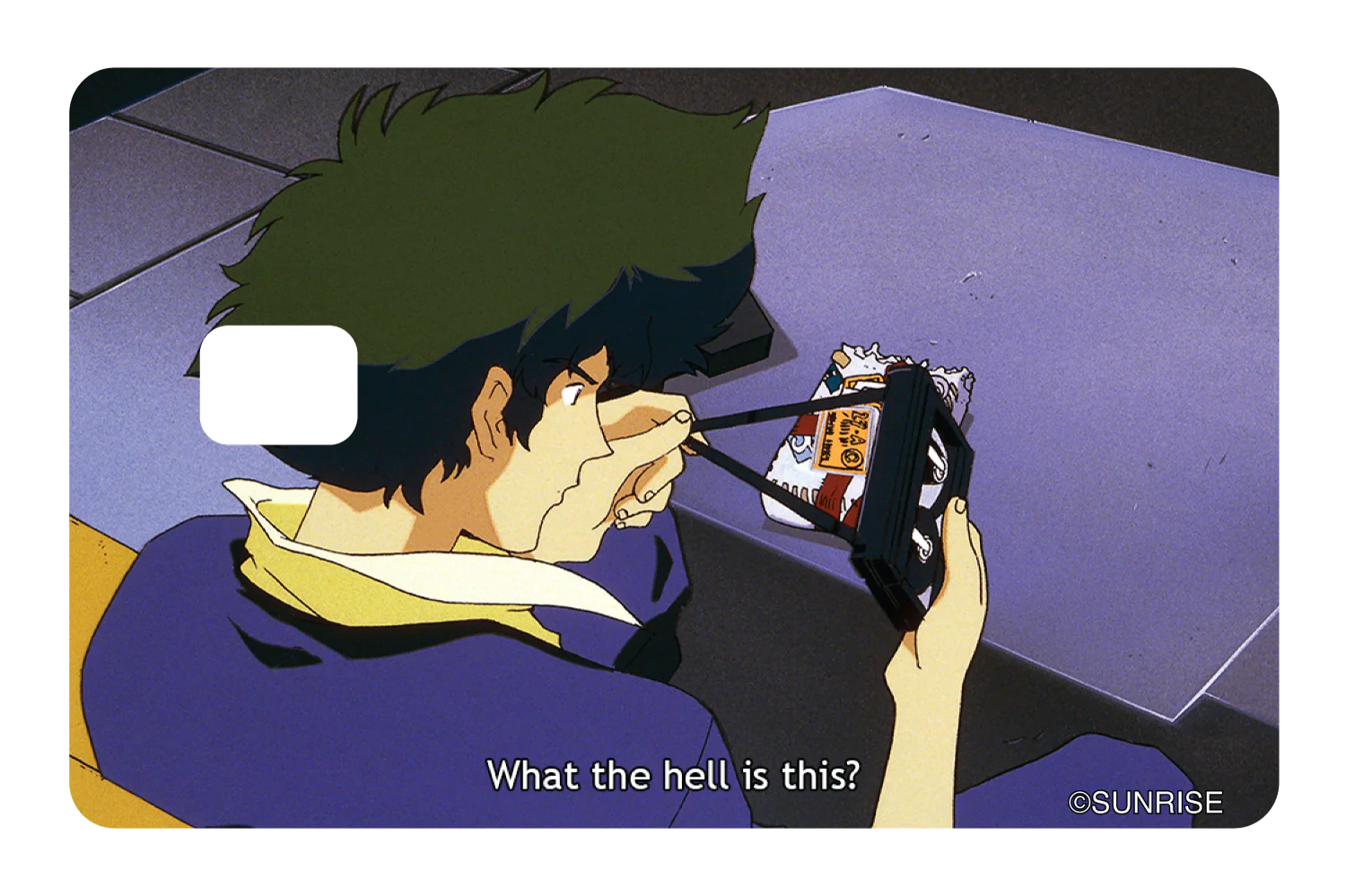 What the hell is this - Image 2