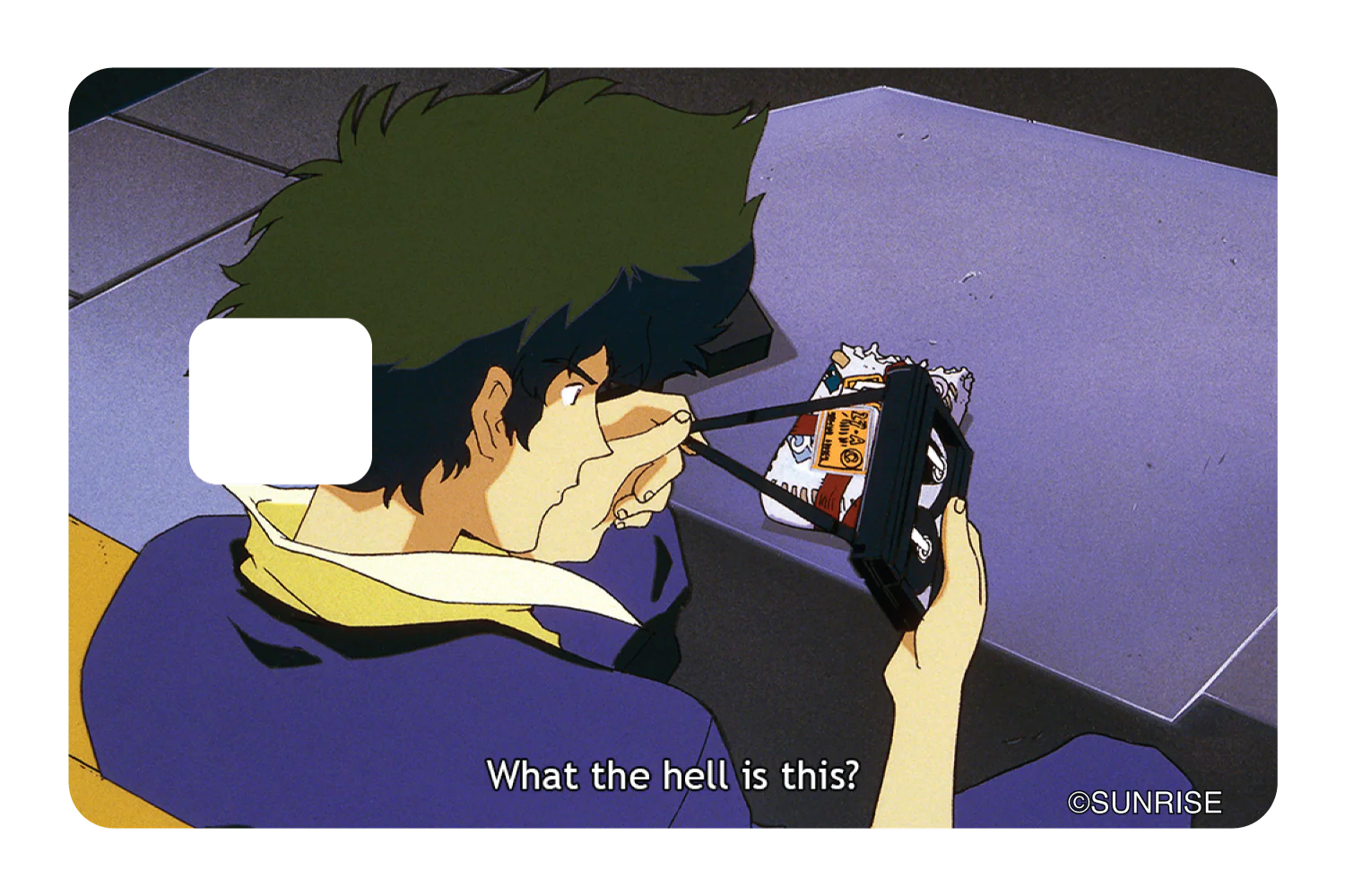 What the hell is this - Image 3