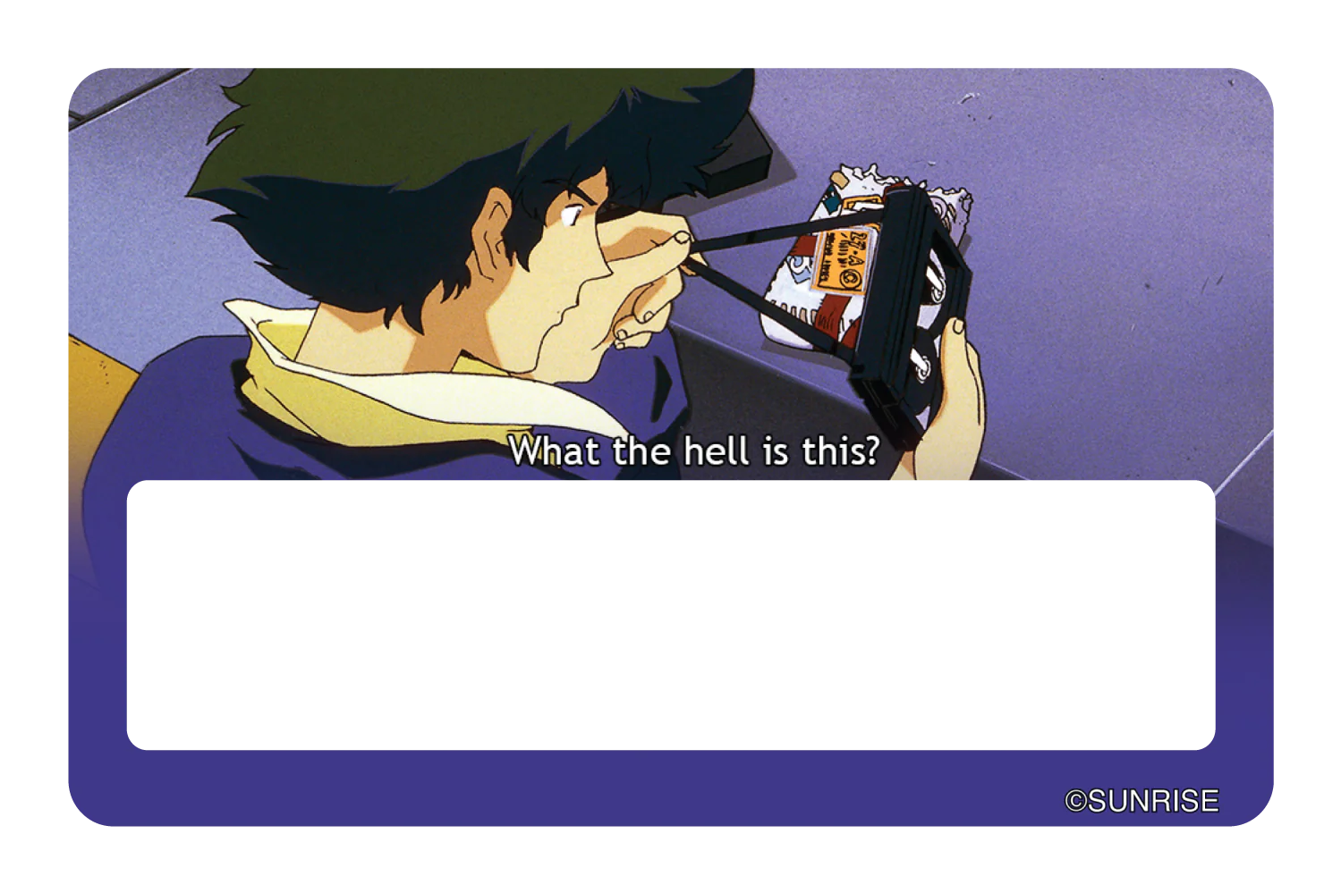 What the hell is this - Image 6