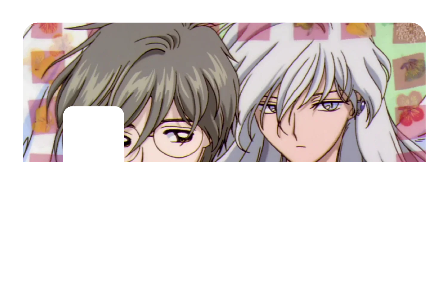 Yukito - Image 7